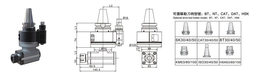 CNC 90 Degree Right Angle Milling Head for Boring Gantry Machine